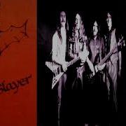 Dragonslayer UK 1986 Demo Full Demo NWOBHM Heavy Metal Rare Metal Album