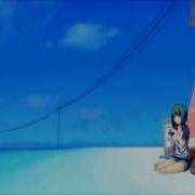 Nightcore The Flood