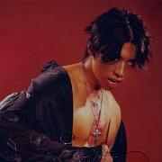 Mad Tsai BITE Official Audio
