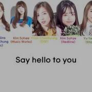 Produce101 In The Same Place Color Coded Han Rom Eng Lyrics