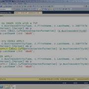 Cross Apply Outer Apply In SQL Server