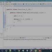 Introduction To Java Programming Exercise 5 12b