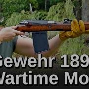 Minute Of Mae German Wartime Modification Of The Gewehr 98