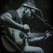 Ali Baran Gül Bahçesi Cover