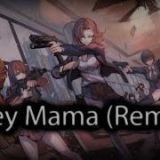 Nightcore Hey Mama Remix
