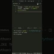 Can You Guess The Output Python Coding Programming Trivia Tips