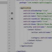 Лекция 2 Введение в Android Studio