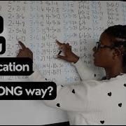 Teach Your Child To MASTER Multiplication Facts EXTREMELY FAST