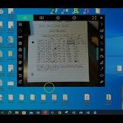 Cryptography Using Matrix Multiplication