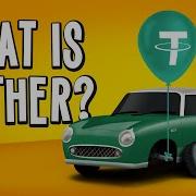 What Is Tether USDT Stablecoin How It Works MAJOR Issues