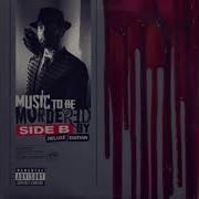 EMINEM Killer Instrumental