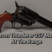 Cimarron Thunderer At The Range