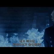 Fantastic Beasts The Crimes Of Grindelwald Do You Think Dumbledore Will Mourn For You