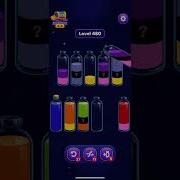 Magic Sort Level 480 Games Magicsort Gaming
