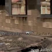 Sick Cod4 Deagle Feed 15 Kill Streak By Ventrified