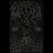 Ellorsith Mannveira Split 2016 Avi