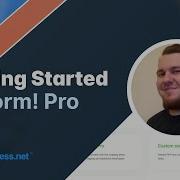 Getting Started RSForm Pro