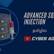 Advanced SQL Injection TryHackMe Walkthrough In Tamil Cyber Adam