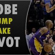 How To Kobe Bryant Pump Fake Pivot Jump Shot Basketball Move