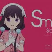 S Stands For Compilation