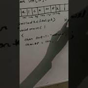 Reverse The String In C Using Pointer