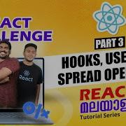 Part 3 Hooks UseState Spread Operator React Malayalam Tutorial React Challenge