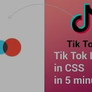 TikTok Loader In CSS In 5 Minutes