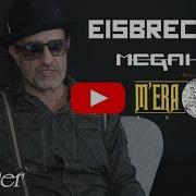 M Era Luna 2024 ALEXANDER WESSELSKY Eisbrecher Ex Megaherz Die Herren Wesselsky Interview