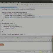 Java 8 Lambda Expressions Method References And Default Methods Default Methods 5 9