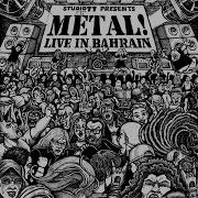 Defeatist Live