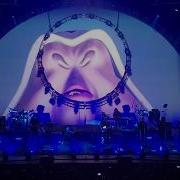 Brit Floyd Live The Trial