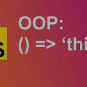 5 Arrow Functions This Object Oriented Programming In JavaScript