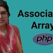 PHP Basic Tutorial Bangla Part 8 Associative Array
