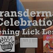 Ween Transdermal Celebration Guitar Lesson Intro Guitar Tab