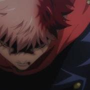 Jujutsu Kiasen AMV Plain Jane