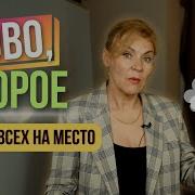 Как ты спросишь Чьё это Притяжательный падеж Английский с нуля до уровня A1 Урок 30