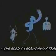 Declined Che Ecru LEGENDADO TRADUÇÃO BR