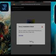 Adobe Photoshop Installation Guide And Fix The Error Code 501 In Apple M1 M2 MAC