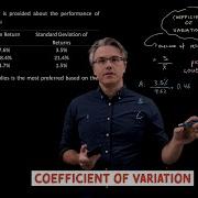 Coefficient Of Variation For The CFA Level 1 Exam