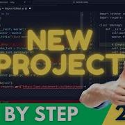 Как создать новый проект в Visual Studio Code 2024 Учебное пособие по VSCode