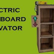 How To Make An Electric Elevator Out Of Cardboard