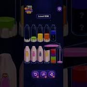 Magic Sort Level 836 837 838 839 840
