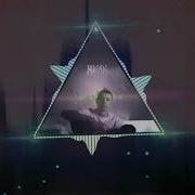 MACAN The Limba Maybe Remix Slowed Bass