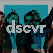 Welshly Arms Legendary Vevo Dscvr Live