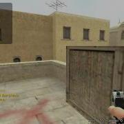 Css Jump Shot Deagle