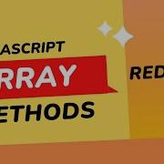JavaScript Reduce Method In 10 Minutes