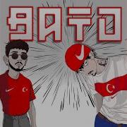 GATU Ultra Slowed