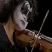 Kiss Forever