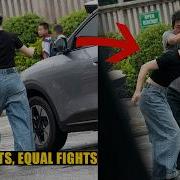 Gender Equality ENDS Here