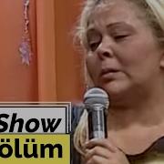 İbo Show 40 Bölüm Mahmut Tuncer Işıl Ve Pınar Savaş Canbulut 2006